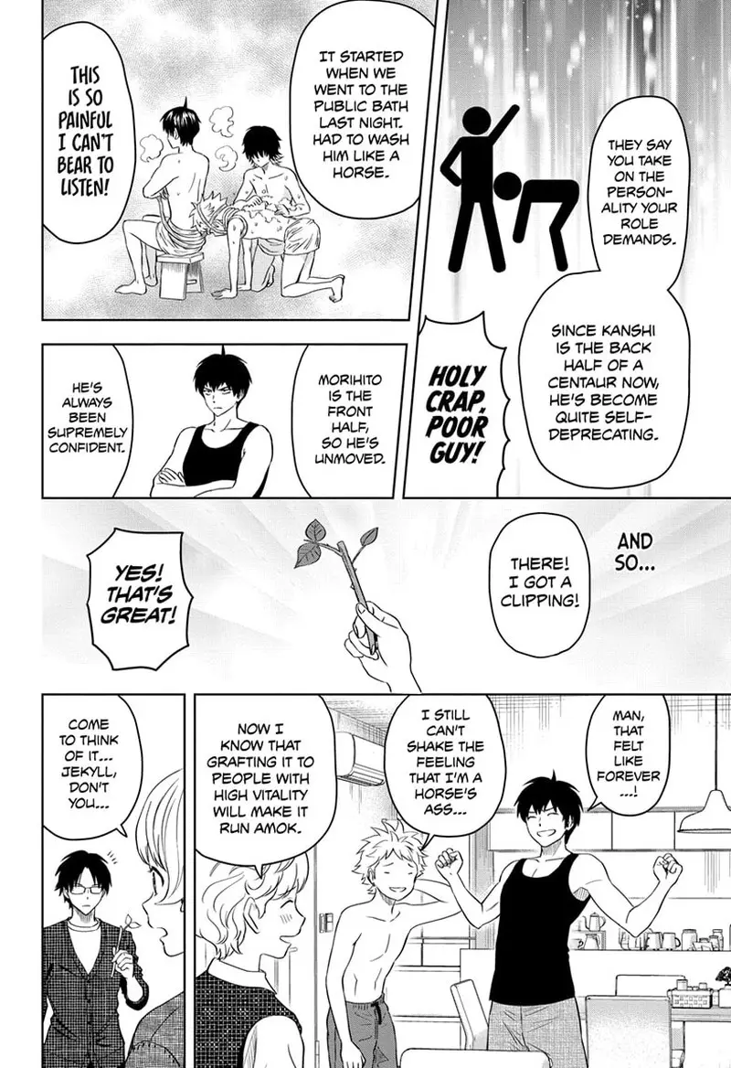 Witch Watch Chapter 92 - Page 18