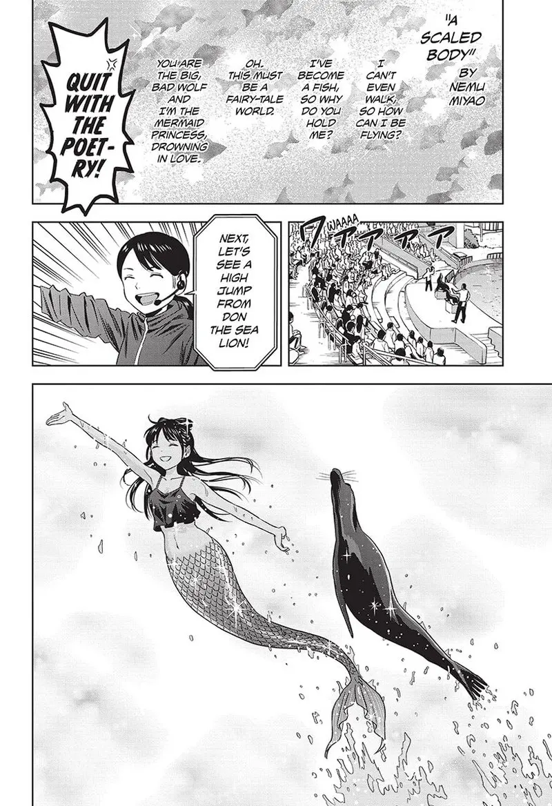 Witch Watch Chapter 93 - Page 12