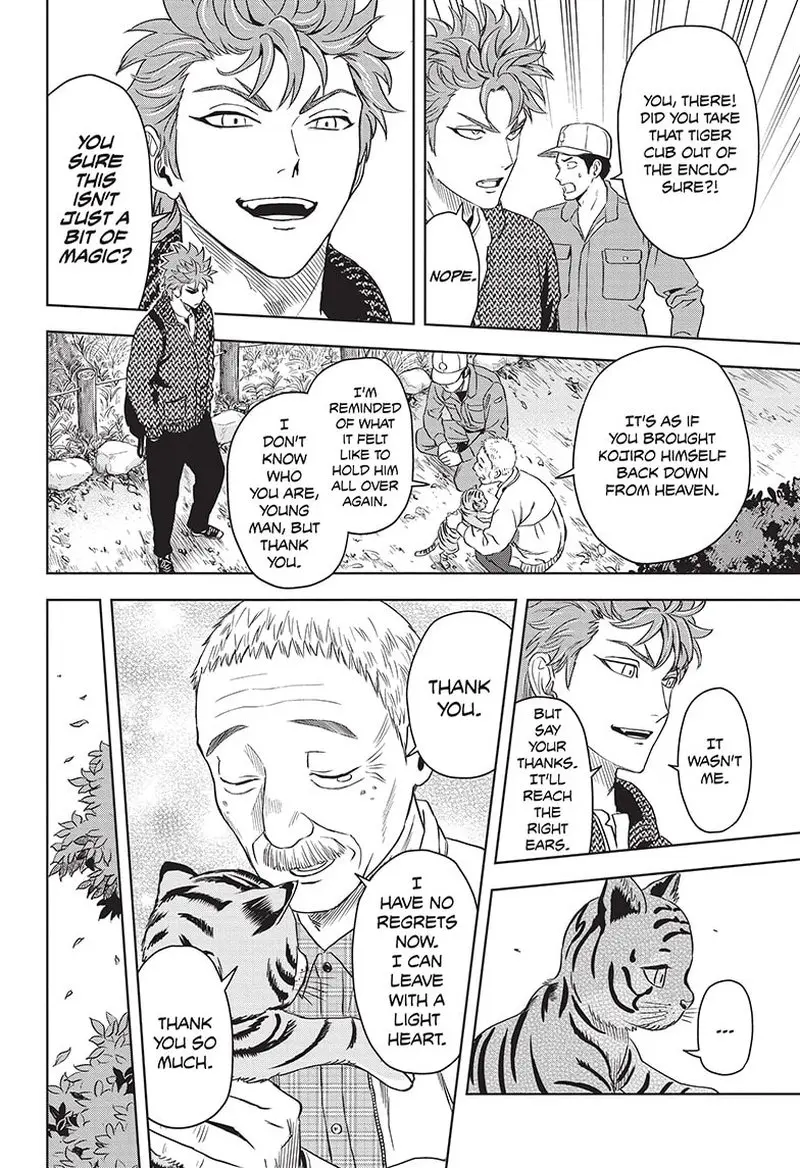 Witch Watch Chapter 93 - Page 16