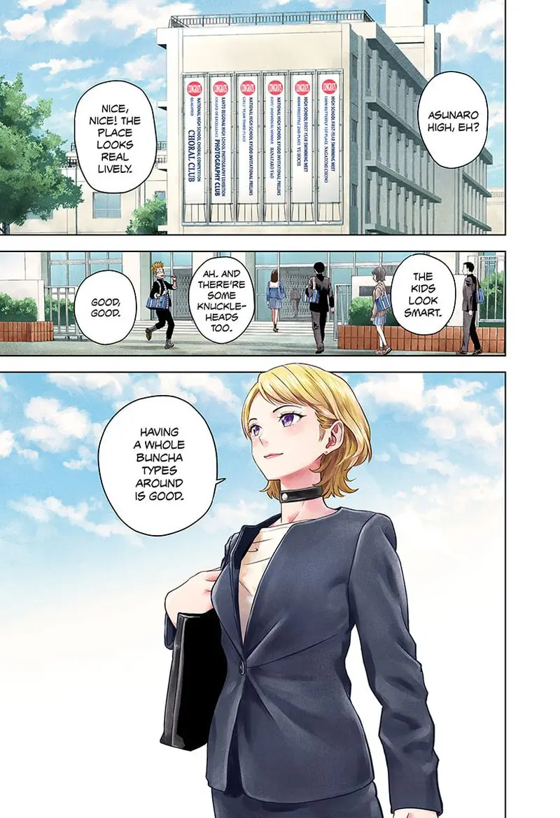Witch Watch Chapter 95 - Page 1