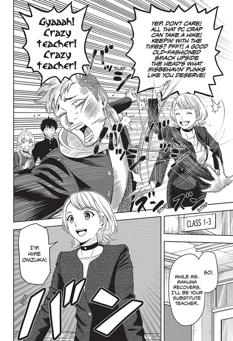 Witch Watch Chapter 95 - Page 4
