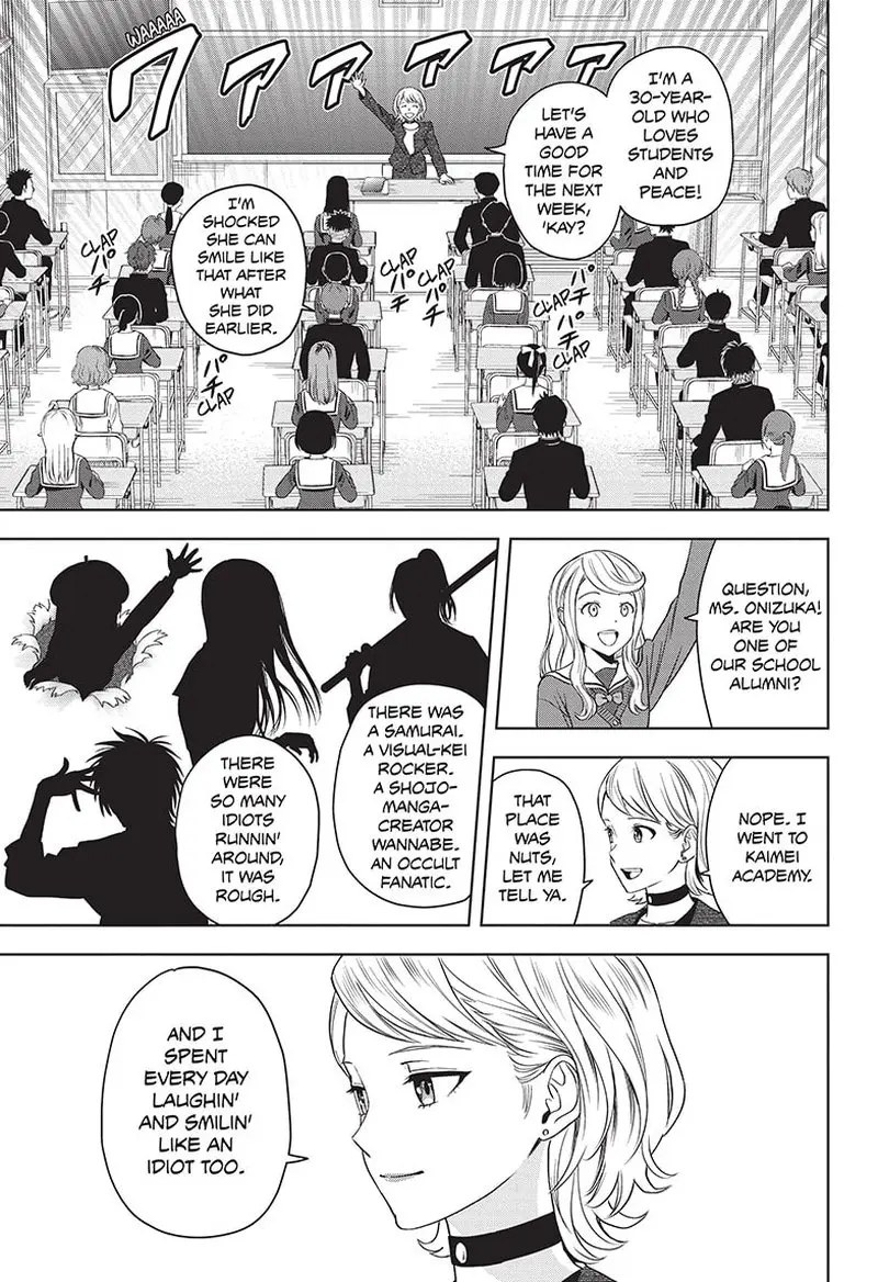 Witch Watch Chapter 95 - Page 5