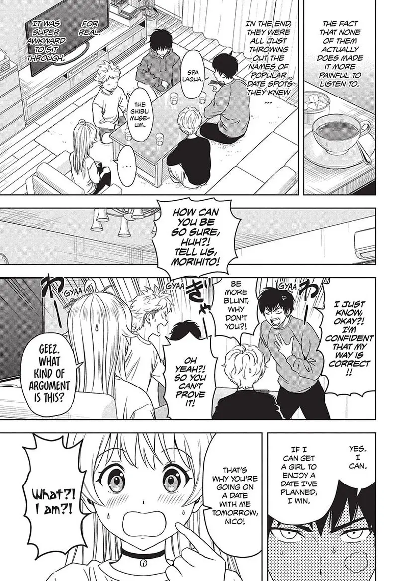 Witch Watch Chapter 98 - Page 3