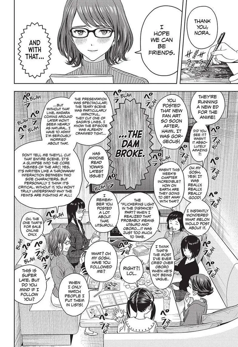 Witch Watch Chapter 99 - Page 10