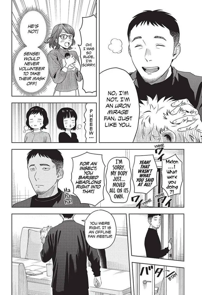 Witch Watch Chapter 99 - Page 18