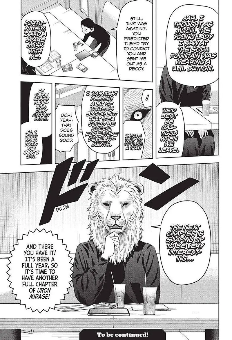 Witch Watch Chapter 99 - Page 19