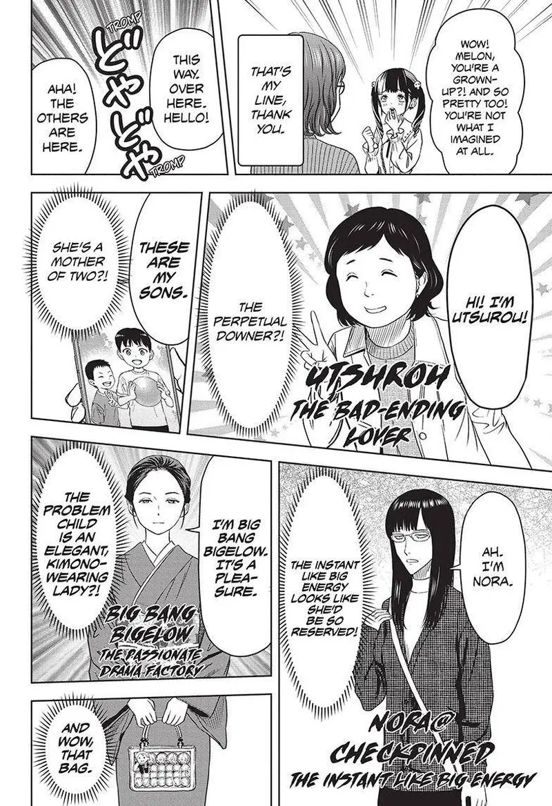 Witch Watch Chapter 99 - Page 6