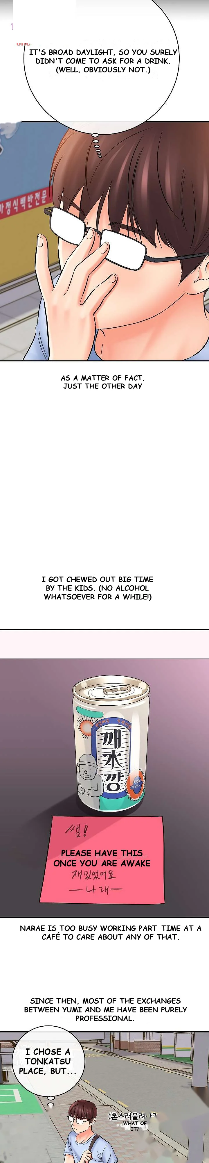 With Chloe Manhwa Chapter 11 - Page 13