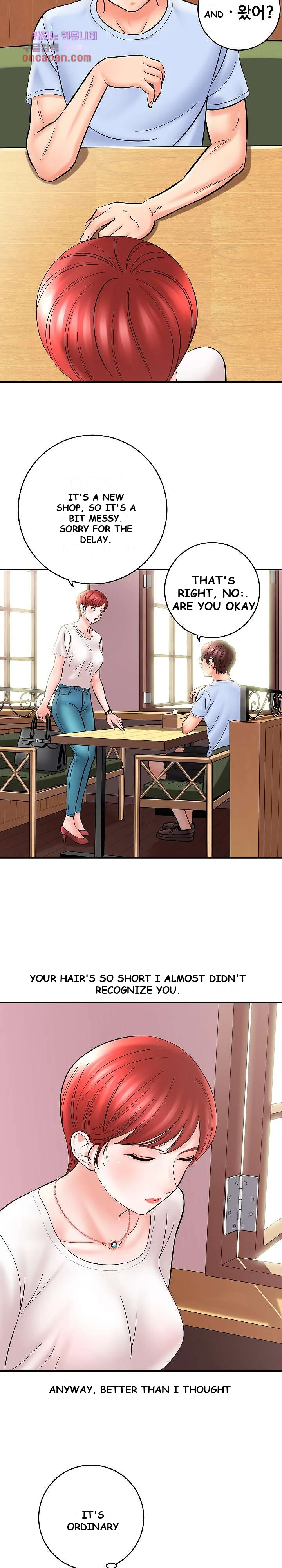 With Chloe Manhwa Chapter 11 - Page 16