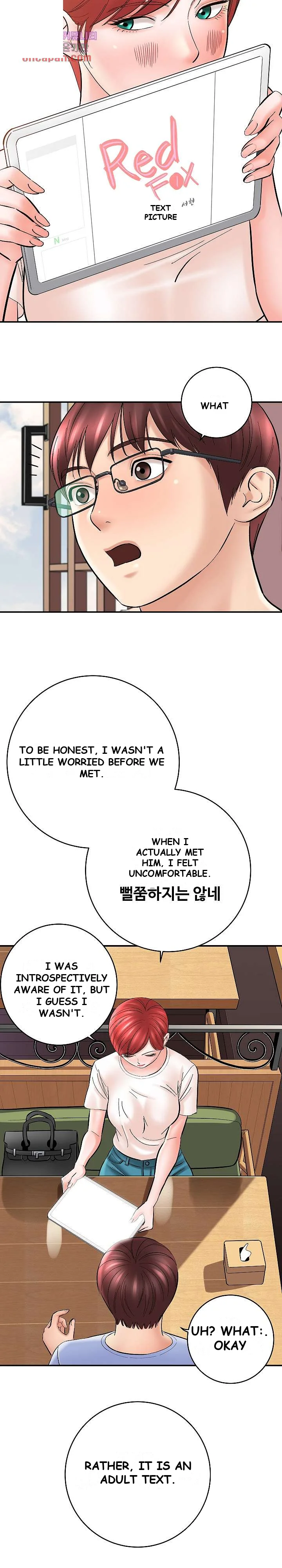 With Chloe Manhwa Chapter 11 - Page 21