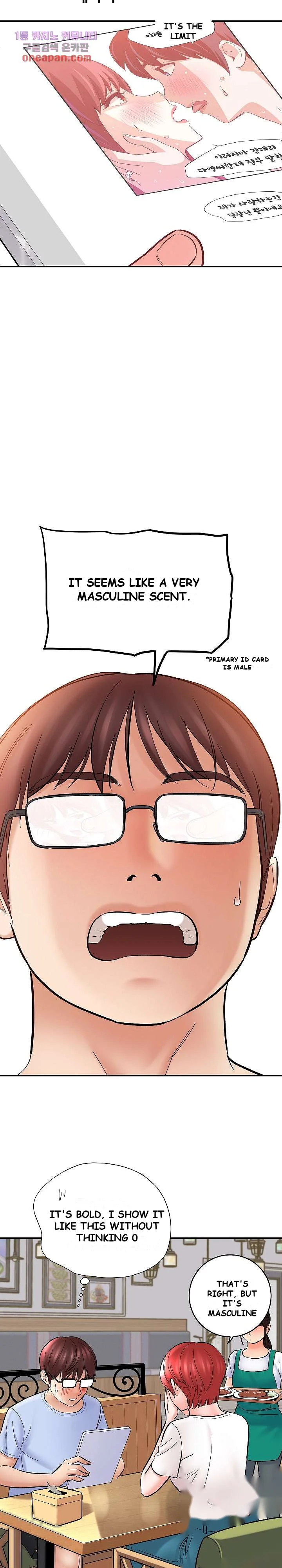 With Chloe Manhwa Chapter 11 - Page 23
