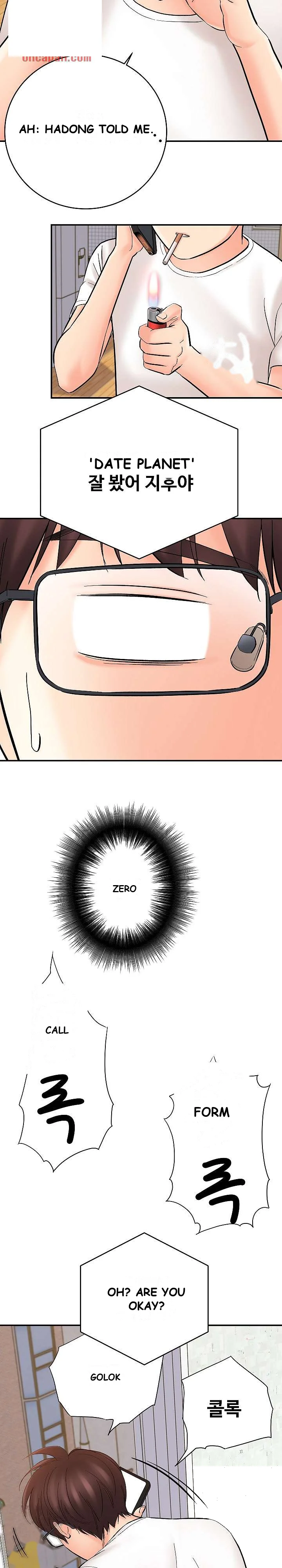 With Chloe Manhwa Chapter 11 - Page 9