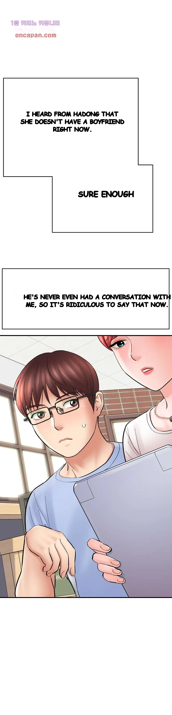 With Chloe Manhwa Chapter 12 - Page 10