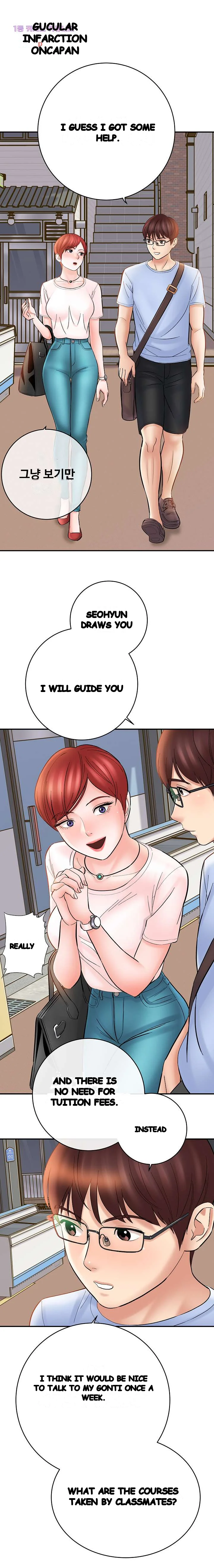 With Chloe Manhwa Chapter 12 - Page 12