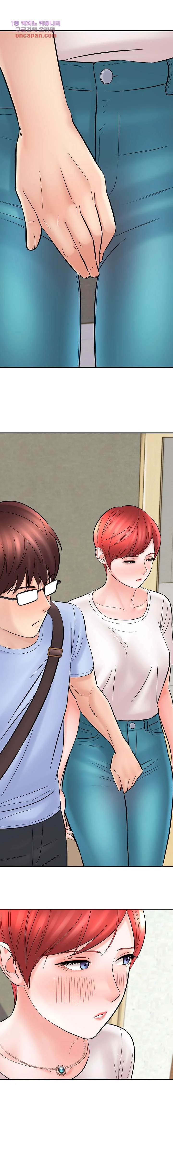 With Chloe Manhwa Chapter 12 - Page 19