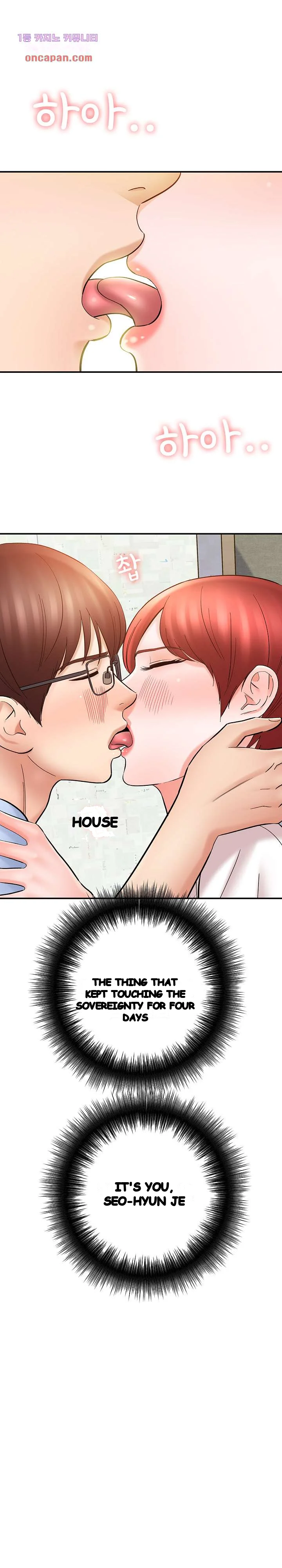 With Chloe Manhwa Chapter 12 - Page 22
