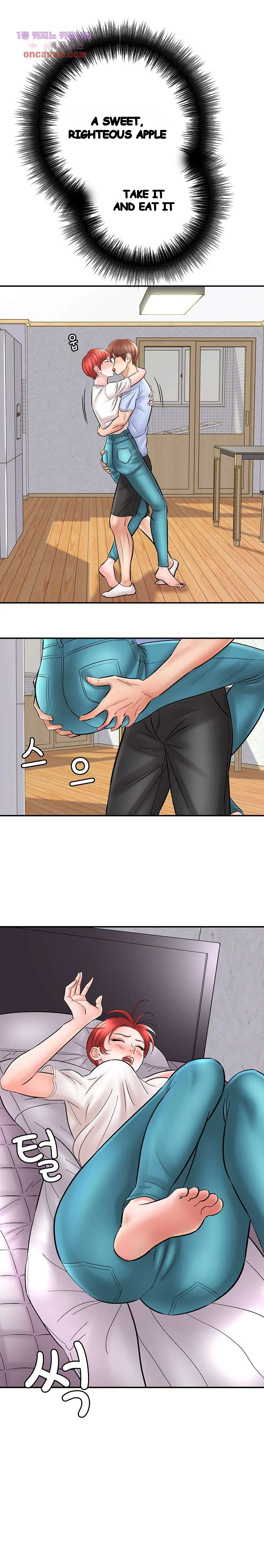With Chloe Manhwa Chapter 12 - Page 24