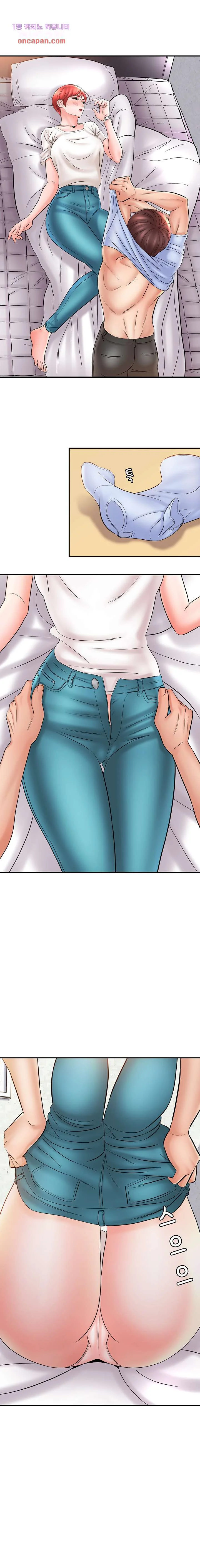 With Chloe Manhwa Chapter 12 - Page 25