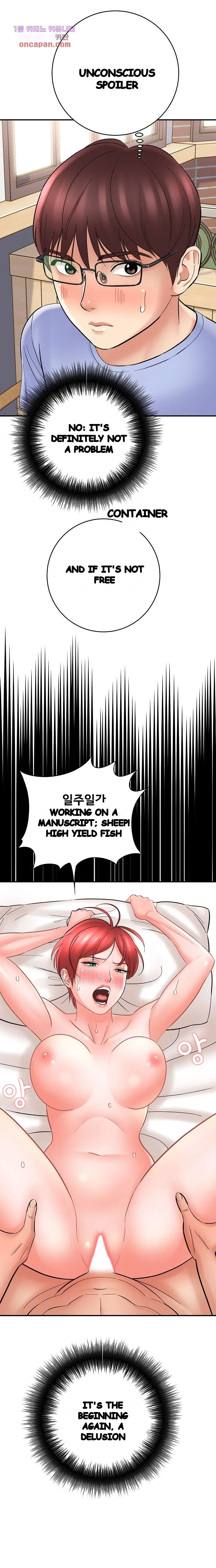 With Chloe Manhwa Chapter 12 - Page 4