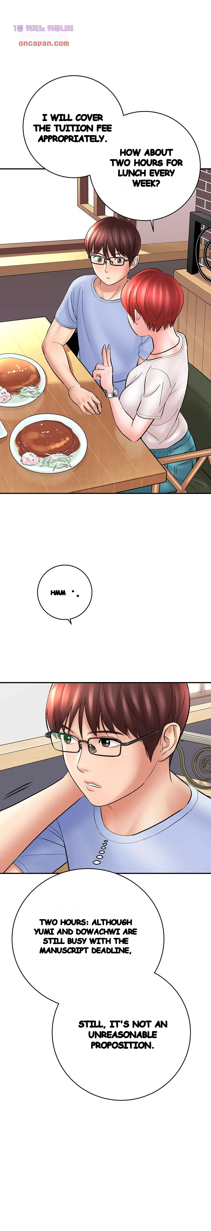 With Chloe Manhwa Chapter 12 - Page 5