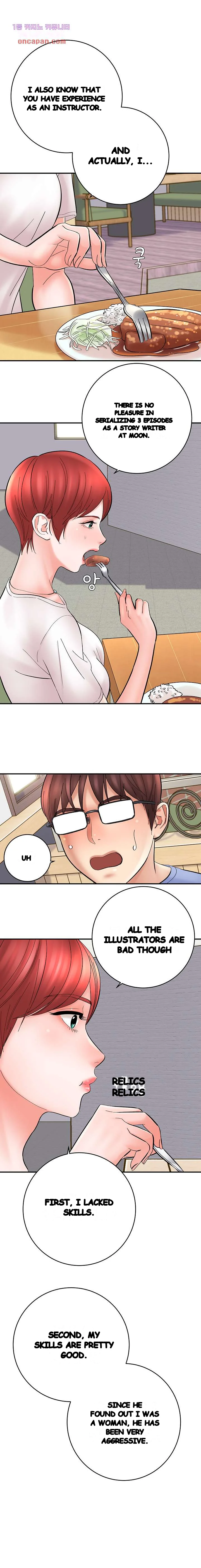 With Chloe Manhwa Chapter 12 - Page 7