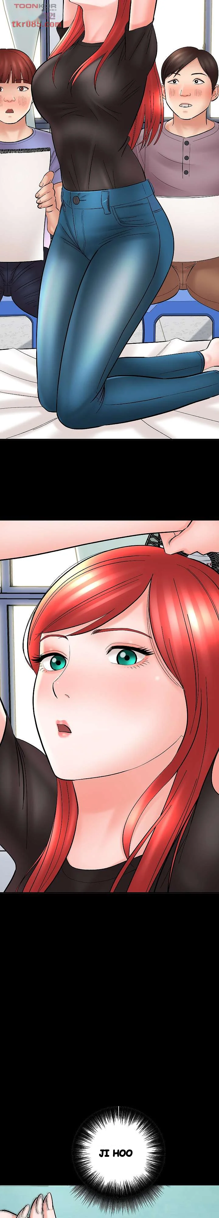 With Chloe Manhwa Chapter 13 - Page 14