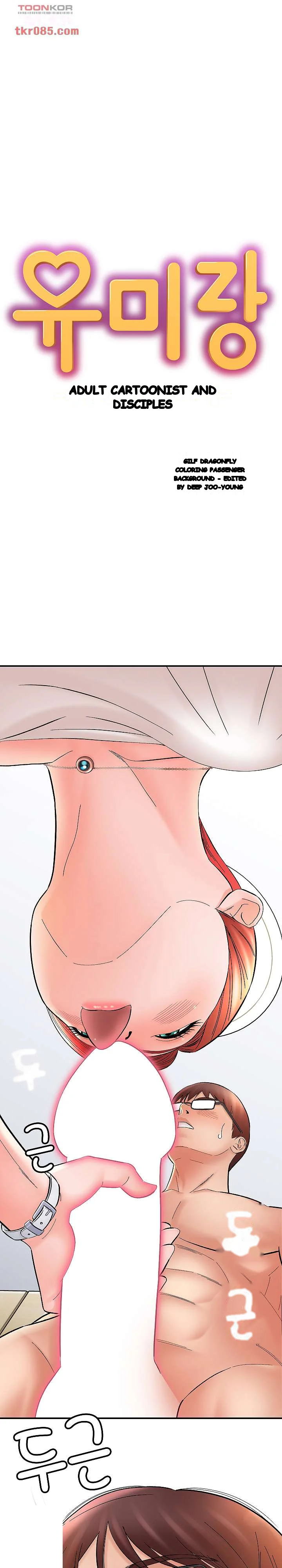 With Chloe Manhwa Chapter 13 - Page 2