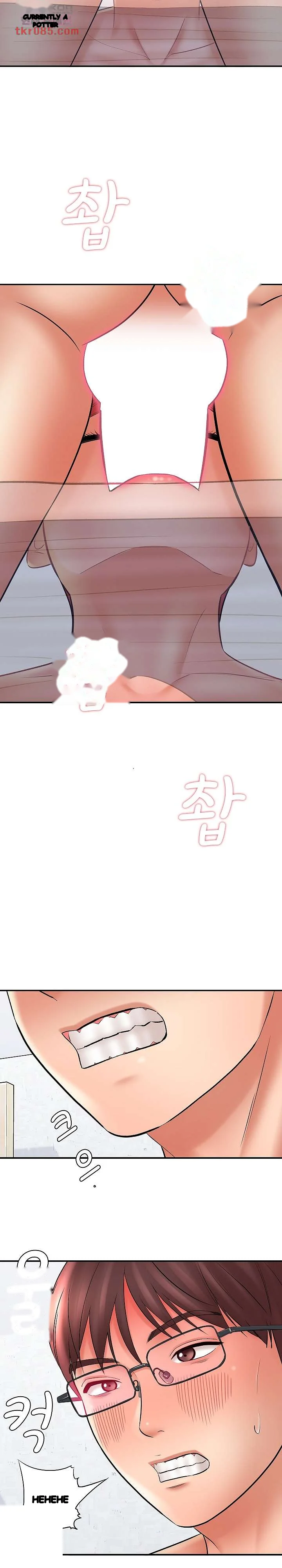 With Chloe Manhwa Chapter 13 - Page 23