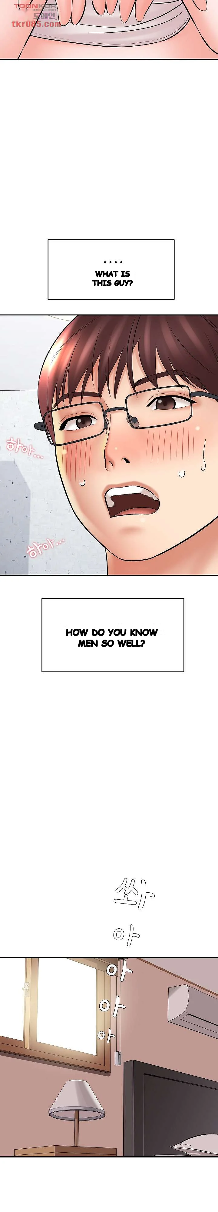 With Chloe Manhwa Chapter 13 - Page 27