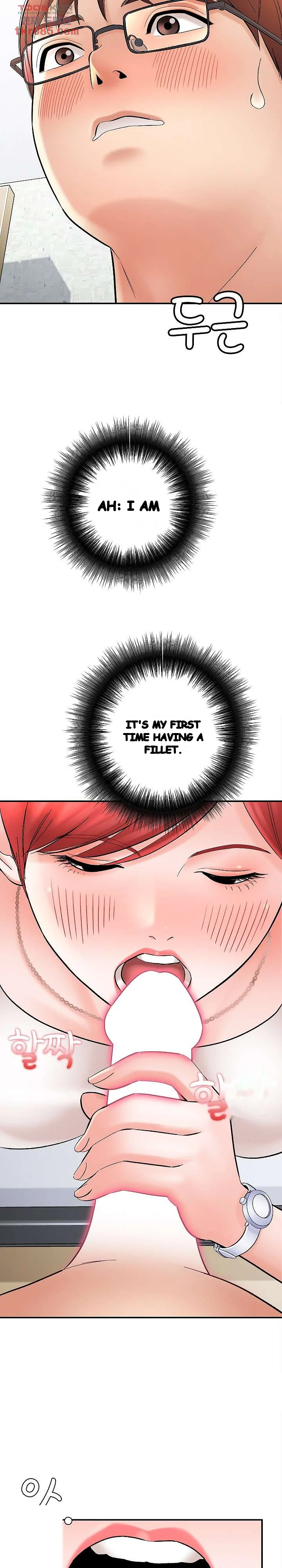 With Chloe Manhwa Chapter 13 - Page 3