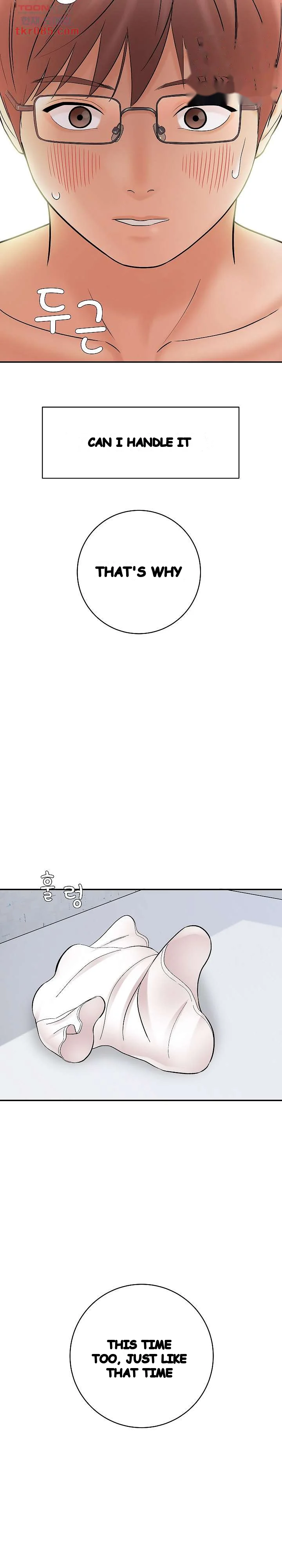 With Chloe Manhwa Chapter 13 - Page 34