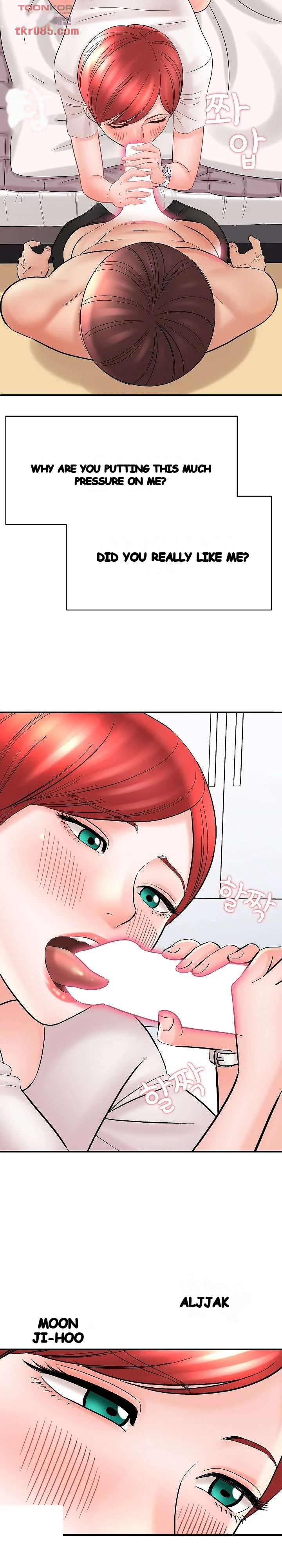 With Chloe Manhwa Chapter 13 - Page 7