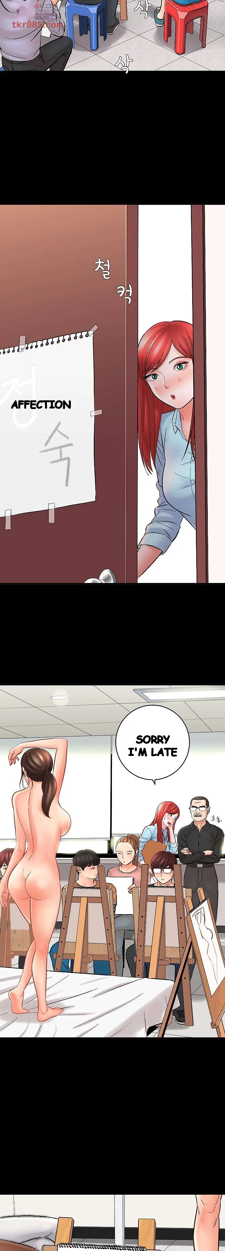 With Chloe Manhwa Chapter 13 - Page 9