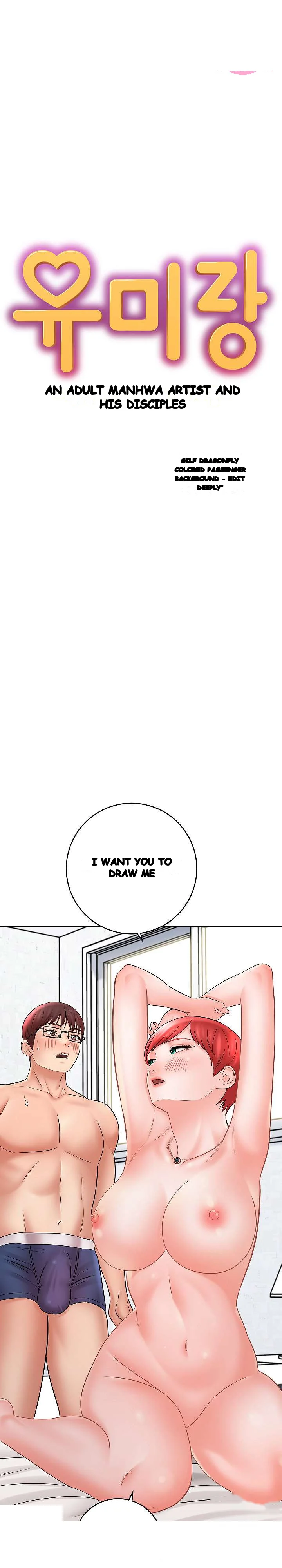 With Chloe Manhwa Chapter 14 - Page 2