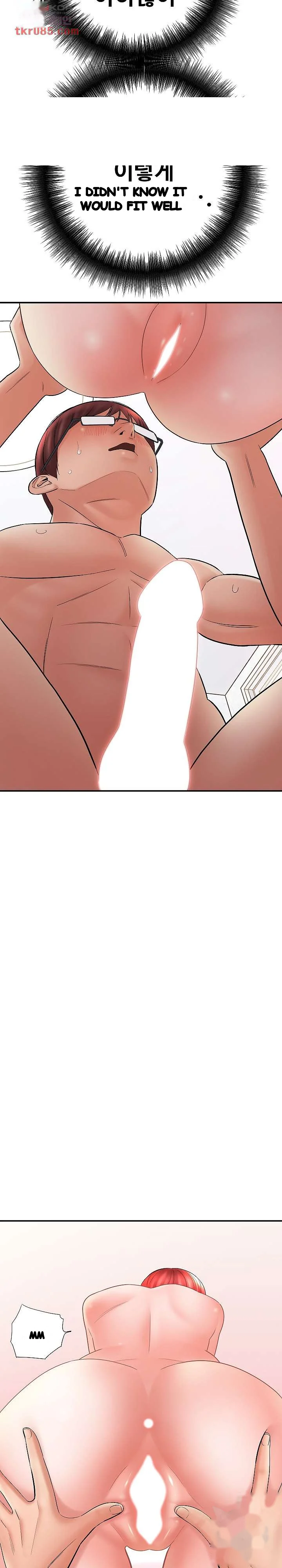 With Chloe Manhwa Chapter 14 - Page 27