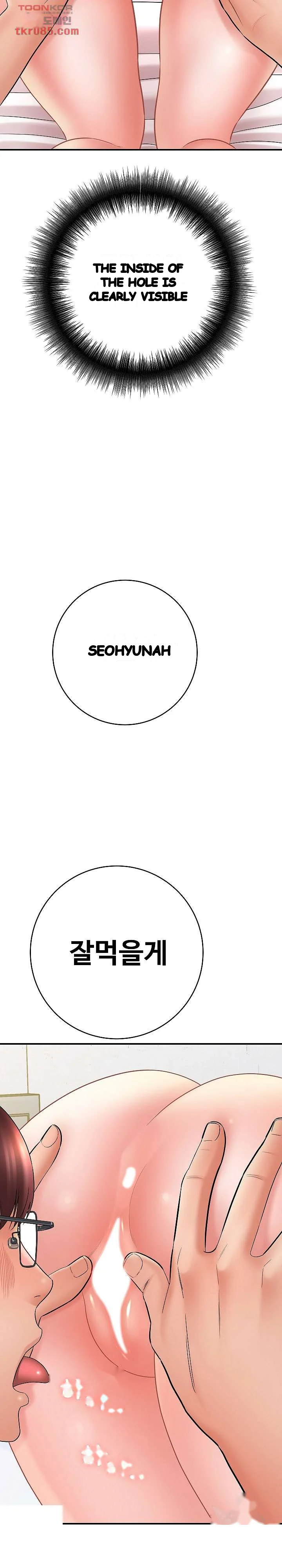 With Chloe Manhwa Chapter 14 - Page 28