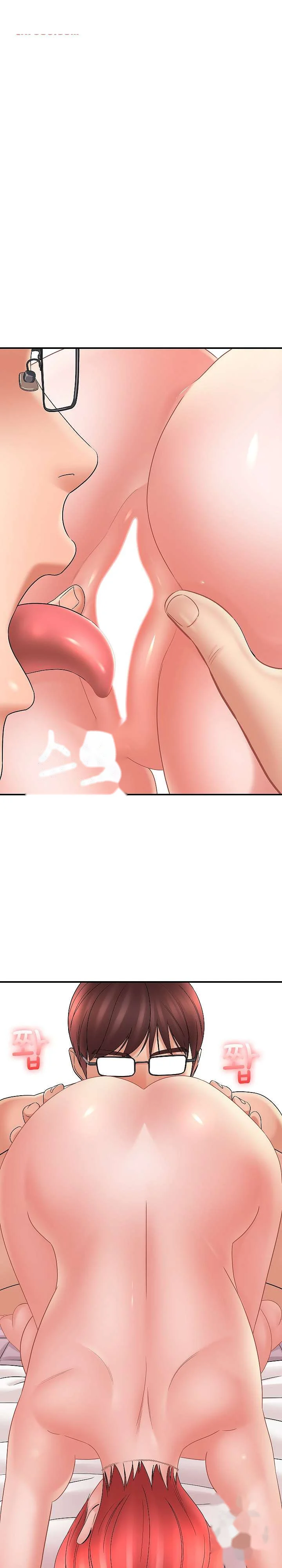With Chloe Manhwa Chapter 14 - Page 29