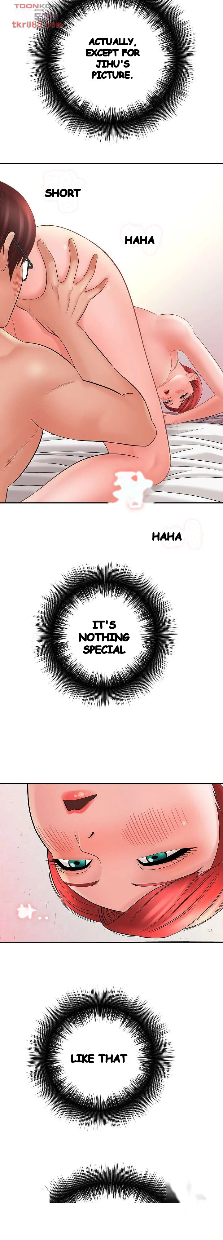 With Chloe Manhwa Chapter 14 - Page 33