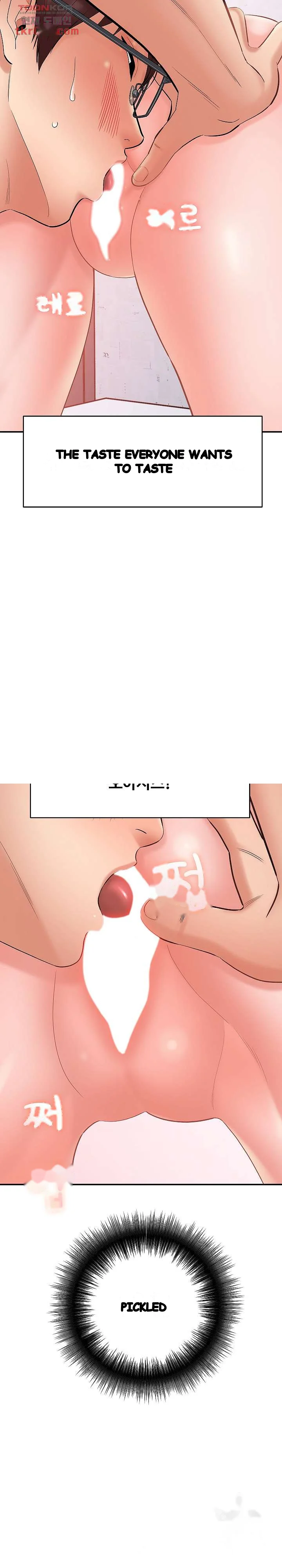 With Chloe Manhwa Chapter 14 - Page 35