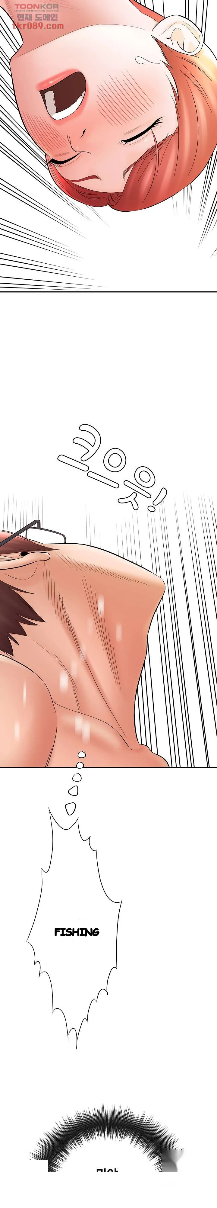 With Chloe Manhwa Chapter 15 - Page 10