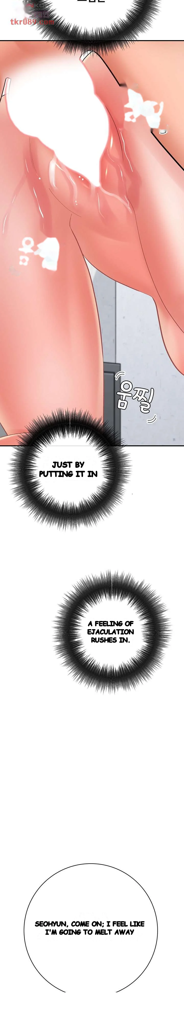 With Chloe Manhwa Chapter 15 - Page 11
