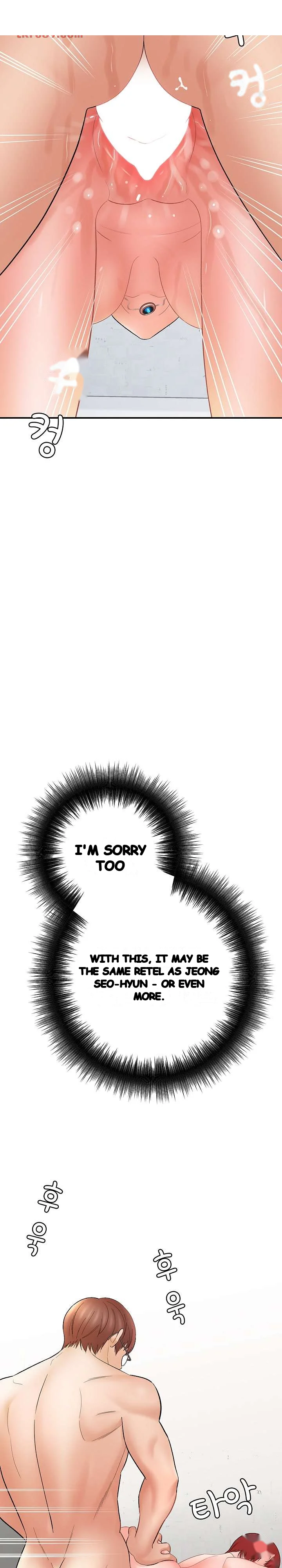 With Chloe Manhwa Chapter 15 - Page 19