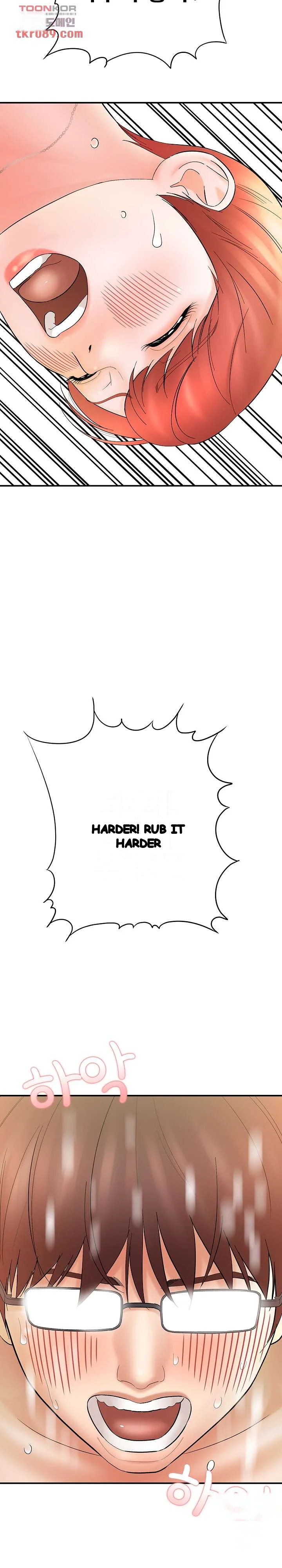 With Chloe Manhwa Chapter 15 - Page 22