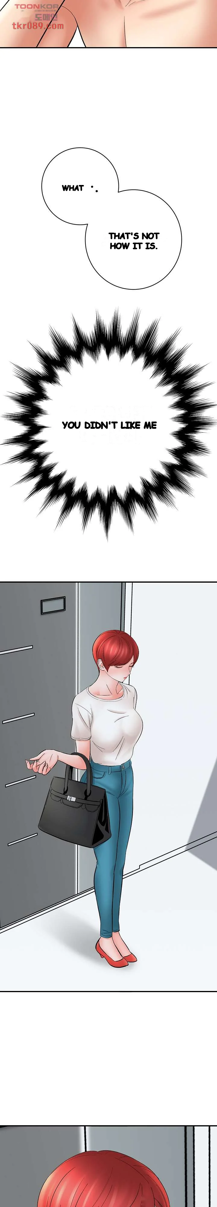 With Chloe Manhwa Chapter 15 - Page 41