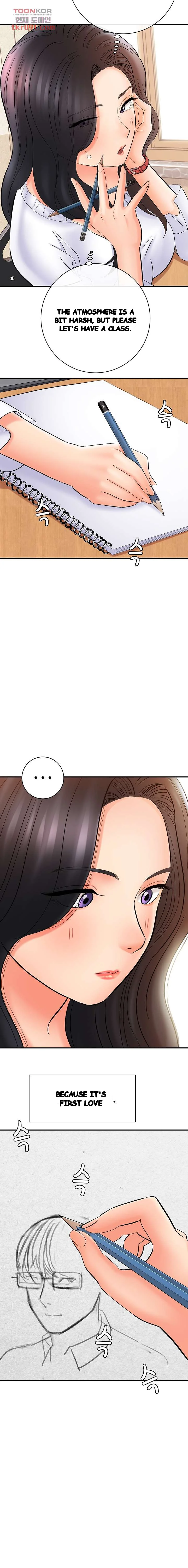 With Chloe Manhwa Chapter 16 - Page 11