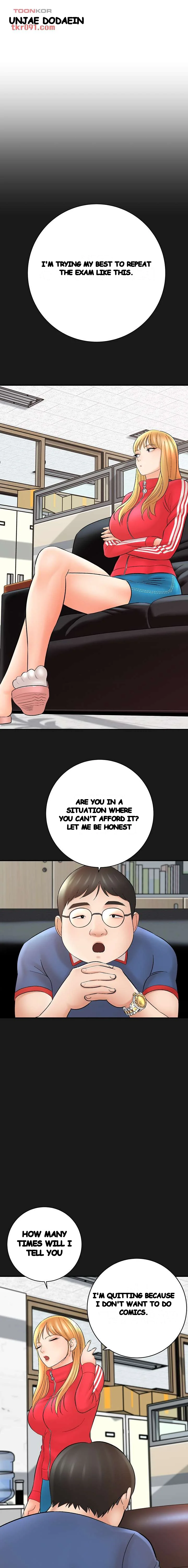 With Chloe Manhwa Chapter 16 - Page 12