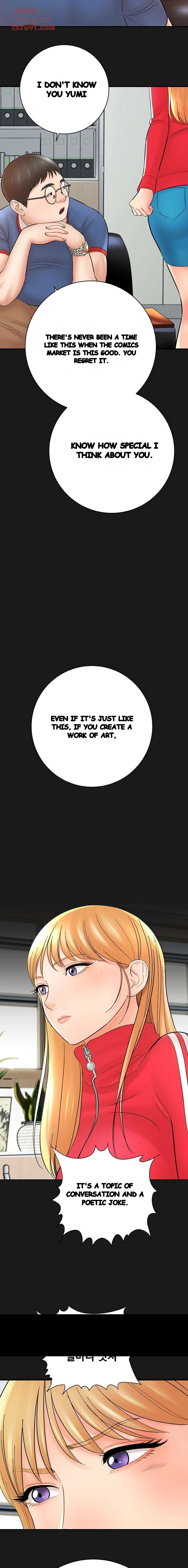 With Chloe Manhwa Chapter 16 - Page 13