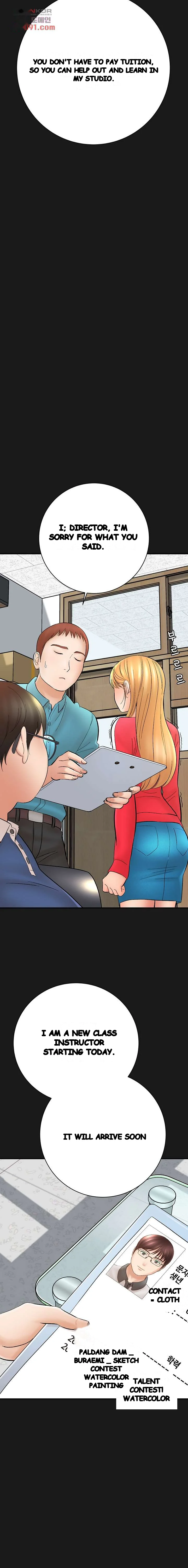 With Chloe Manhwa Chapter 16 - Page 14