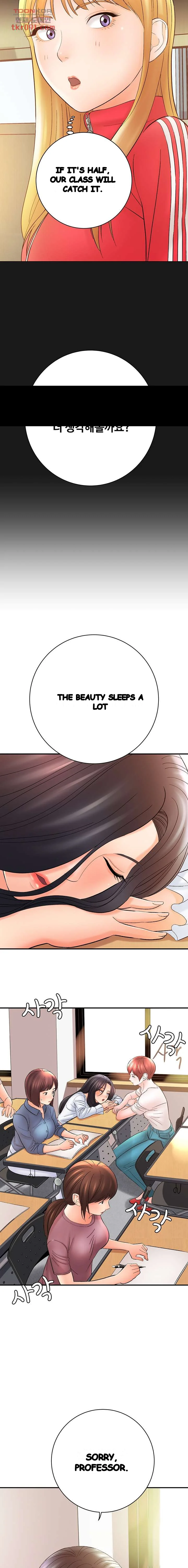 With Chloe Manhwa Chapter 16 - Page 16