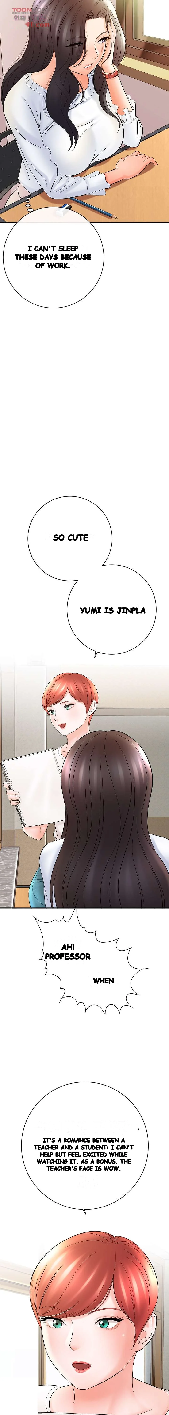 With Chloe Manhwa Chapter 16 - Page 17